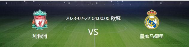 45场22球9助攻，贝林厄姆当选Sofascore年度最佳U21球员数据统计机构Sofascore宣布，贝林厄姆当选年度最佳U21球员。